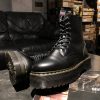 Черевики Dr. Martens Jadon - Black Polished Smooth (UK 8 EU 42) у відмінному стані